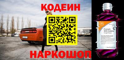 соль курить ск Ирбит