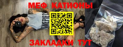 мдпв Изобильный