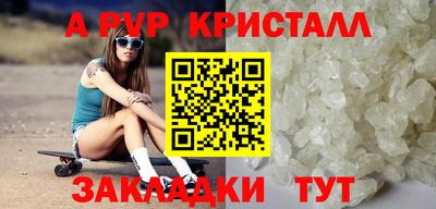 мдпв Изобильный