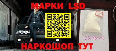 соль курить ск Ирбит