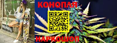 мескалин Ипатово