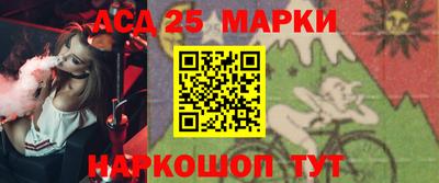 соль курить ск Ирбит