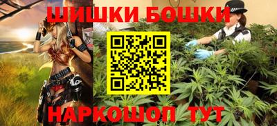 соль курить ск Ирбит
