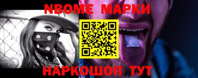 соль курить ск Ирбит