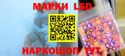 соль курить ск Ирбит