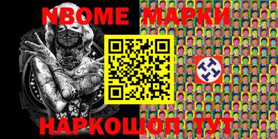 мдпв Изобильный