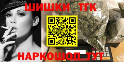 мескалин Ипатово