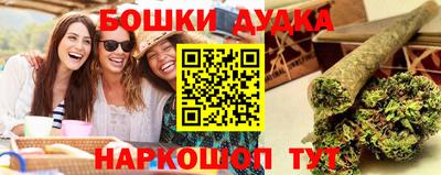 соль курить ск Ирбит