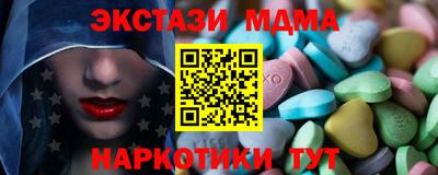 мдпв Изобильный