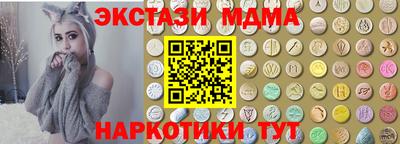 мдпв Изобильный