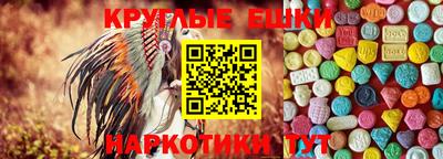 мдпв Изобильный