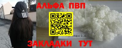 мдпв Изобильный
