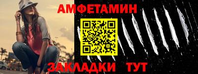 соль курить ск Ирбит