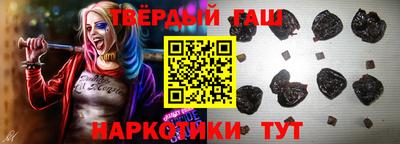 соль курить ск Ирбит