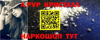 мдпв Изобильный