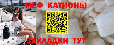 соль курить ск Ирбит