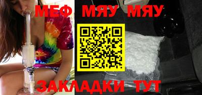 мдпв Изобильный